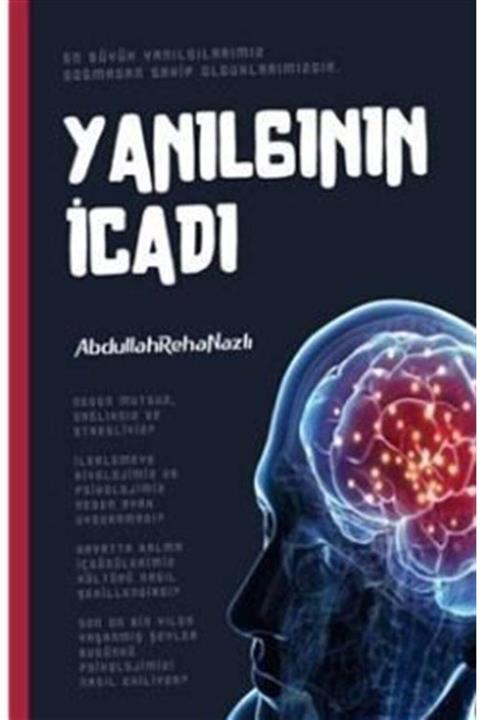 Kişisel Yayınlar Yanılgının Icadı