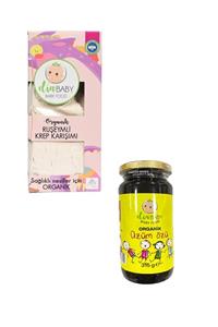 Dia Baby Organik Ruşeymli Krep Karışımı 330 Gr + Organik Bebek Üzüm Özü 315 Gr