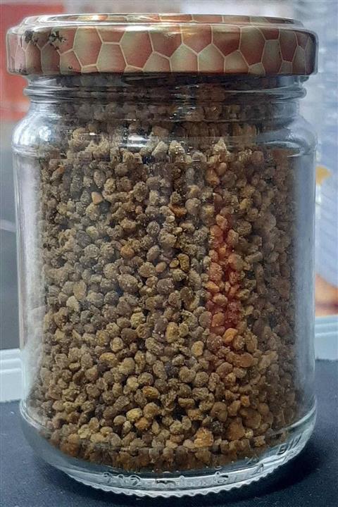 Güray Gurme Polen Doğal Ürün