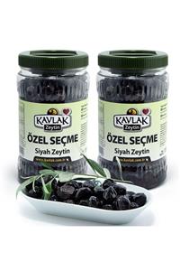 Kavlak Zeytin Kavlak Özel Seçme Gemlik Siyah Zeytin 1 Kg 2'li Özel Fiyat