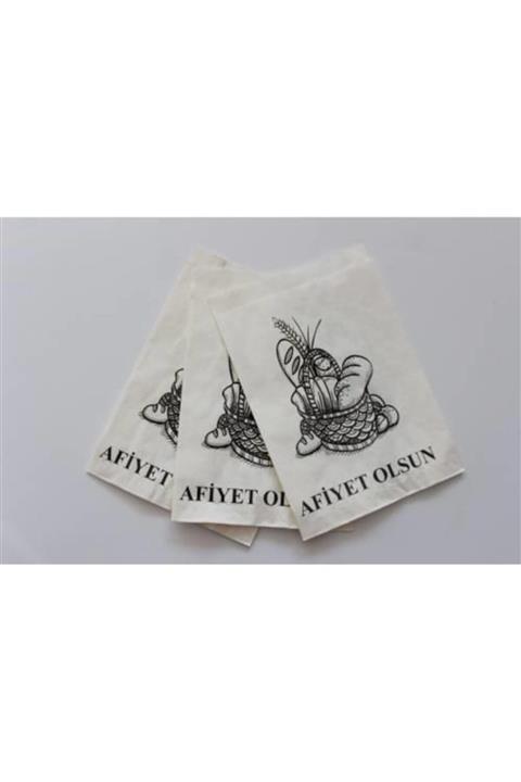 Saray Pastane Simitçi Fırın Cafe Kese Kağıdı 15 X 28 Cm 5000 Gr 5 Kg