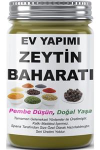 SPANA Zeytin Baharatı Gemlik Zeytin Üreticilerinden Ev Yapımı Katkısız 125gr