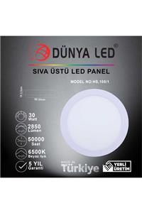 DÜNYA LED Hs.108/1 30w Sıva Üstü Led Panel Yuvarlak 6500k Beyaz Işık