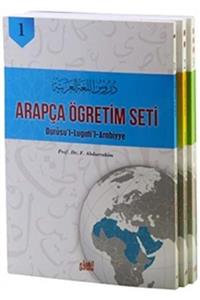 Guraba Yayınları Arapça Öğretim Seti 3 Cilt Takım - Durusul Lugatil Arabiyye