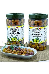 Kavlak Zeytin Kavlak Alyanak Çizik Yeşil Zeytin 1 Kg 2'li Özel Fiyat