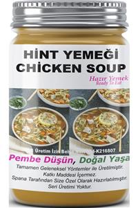 SPANA Hint Yemeği Chicken Soup Ev Yapımı Katkısız 330 gr