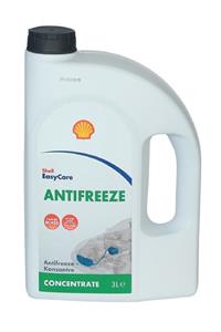 Laundry by Shelli Segal Shell Antifriz Mavi 3 Litre