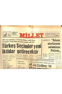 Gökçe Koleksiyon Millet Gazetesi 3 Ekim 1979 -sovyetler Birliği'nin Japonya Adaları Yakınlarına Yığınak Yaptığı Açıkl