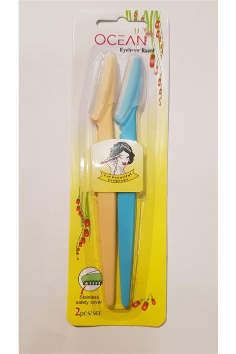 MİNA BEAUTY Kaş Ustrası 2 Adet