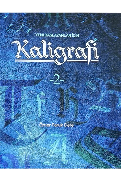 Sanathobi Yeni Başlayanlar Için Kaligrafi-2