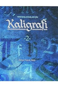 Sanathobi Yeni Başlayanlar Için Kaligrafi-2