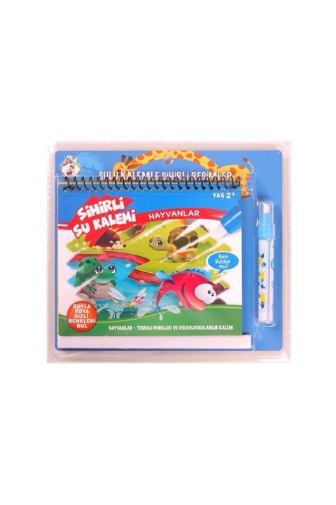 NeUygun Sihirli Boyama Kitabı Özel Kalemi Water Magic Boyama Hayvalar Serisi