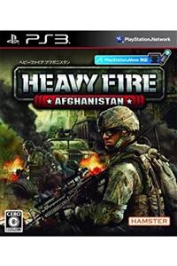 SEGA Ps3 Heavy Fıre Afghanıstan