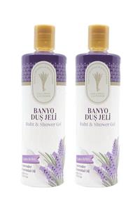 Gallipoli Lavender Lavanta Yağlı Banyo Duş Jeli 400 ml Lavanta Yatıştırıcı Duş Jeli 2 Adet