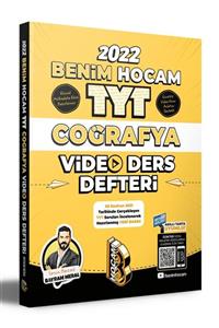 Benim Hocam Yayınları 2022 Tyt Coğrafya Video Ders Defteri