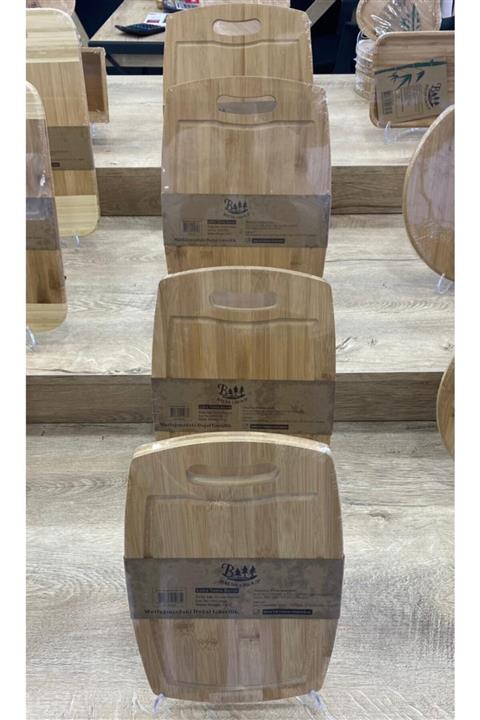 BALSA Aknur Plastik Ekmek Kesim Sunum Tahtası 24*34 Cm