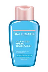 Diadermine Hassas Göz Makyaj Temizleyicisi 125 ml 15456327105