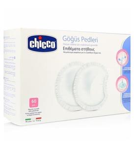 Chicco Göğüs Pedi 60lı