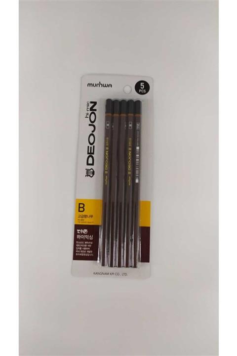 KARAKALEM Munhwa Deojon 5'li B Set