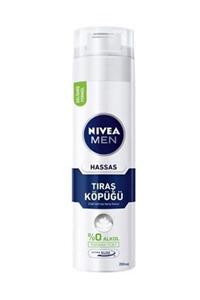 Nivea Hassas Tıraş Köpüğü 200 Ml X 2 Adet