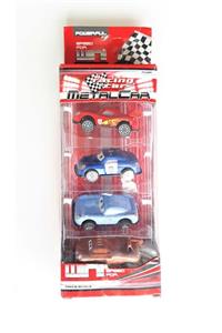 arda toys Cars Şimşek Mcqueen Mini Metal Araba 4lü Set