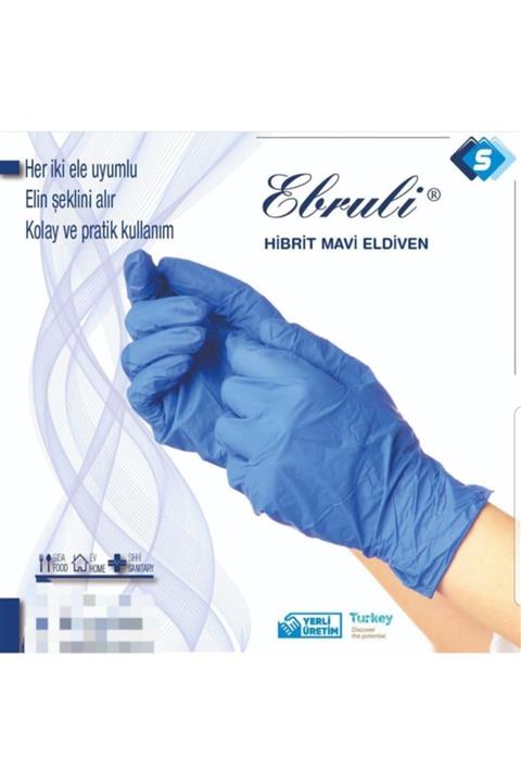 Ebruli Pudrasız Eldiven S Beden Mavi 20 Kutu 2,000 Adet