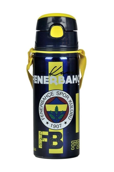 Hakan Çanta FB 78763 Lacivert Sarı Unisex Çocuk Matara 100378494