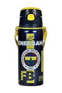 Hakan Çanta FB 78763 Lacivert Sarı Unisex Çocuk Matara 100378494