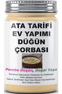 SPANA Düğün Çorbası Ev Yapımı Katkısız 330gr