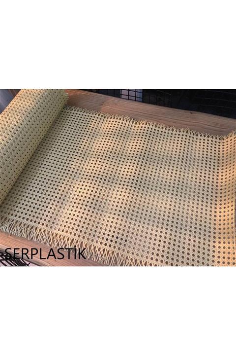 SerPLASTİK 45cmx1 Metre Doğal Hazeran Hasır