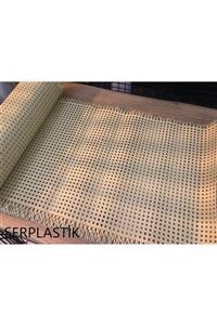 SerPLASTİK 45cmx1 Metre Doğal Hazeran Hasır