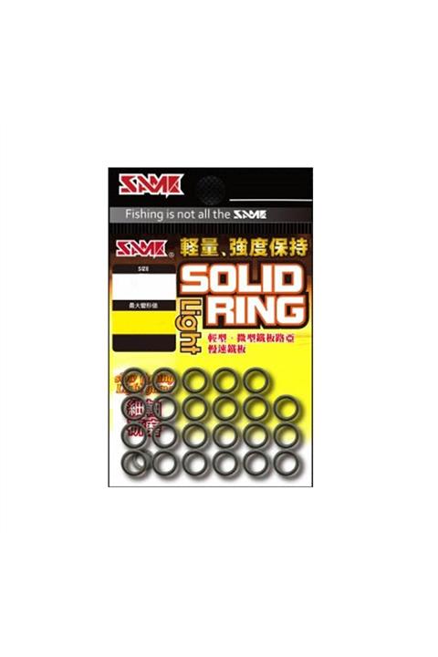 Same Solid Ring Light 4