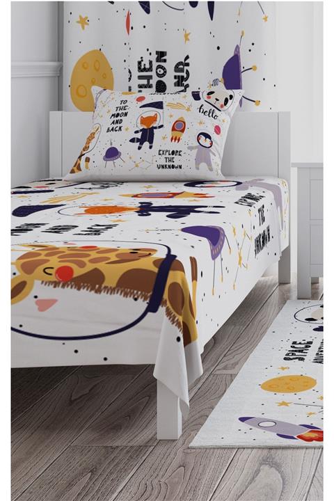 CİCİ TASARIM ÜRÜNLERİ Yatak Örtüsü Uzay Zürafa