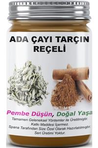 SPANA Ev Yapımı Katkısız Ada Çayı Tarçın Reçeli 330gr