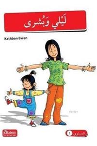 Akdem Yayınları Arapça Hikayeler 1. Kur (5 Kitap)