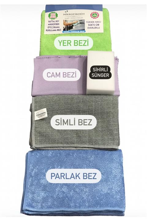 Mikrofiberim 5’li Premium Mikrofiber Temizlik Paketi (CAM BEZİ, YER BEZİ, ANKASTRE, SİMLİ BEZ,SİHİRLİ SÜNGER)