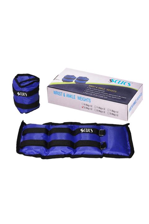 SCUCS 4 Kg El Ve Ayak Ağırlığı 2 X 2 Kg