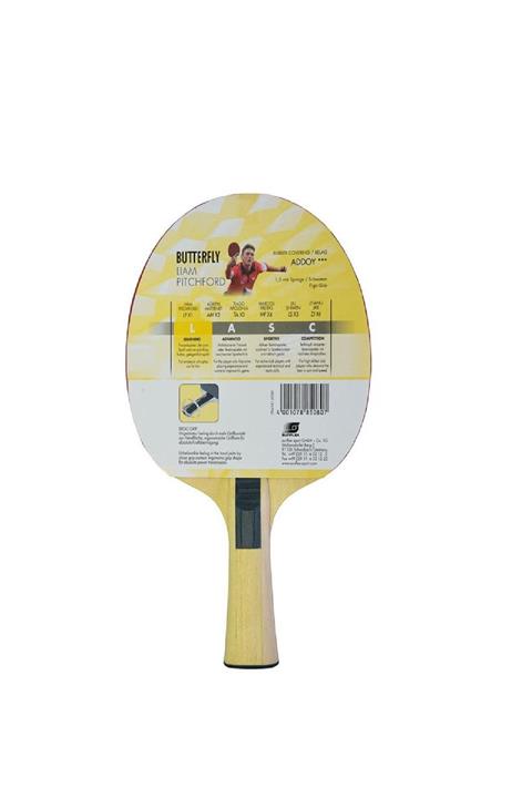 BUTTERFLY Butteryfly Liam Pitchford Lpx1