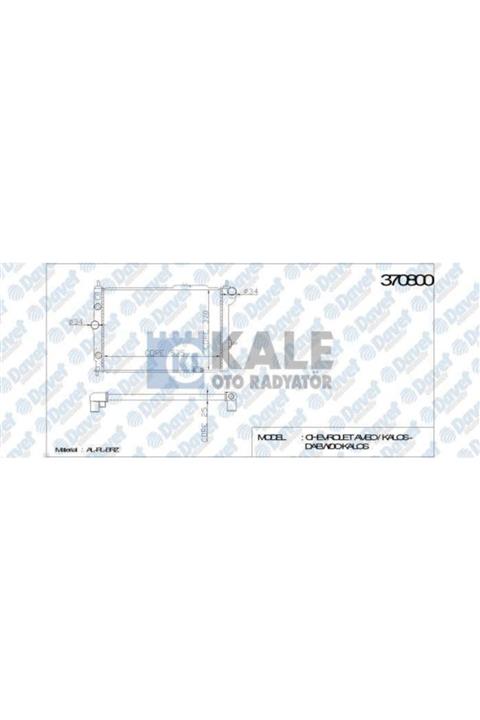 Parçafoni Su Radyatoru Astra F Al/pl/brz 535x368x22 Otomatık