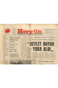 Gökçe Koleksiyon Hergün Gazetesi 30 Haziran 1978 Tekeldeki Rüşvet Olayı Örtbas Edilmek Isteniyor