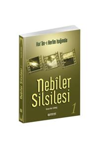 Erkam Yayınları Kur'an-ı Kerim Işığında - Nebiler Silsilesi 1