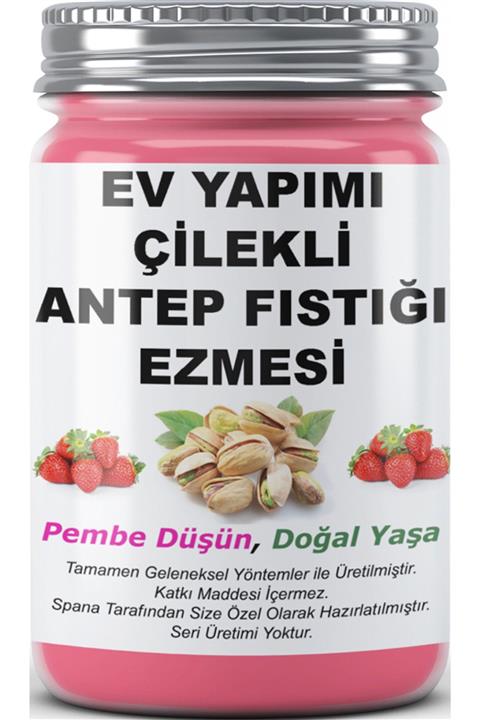SPANA Çilekli Antep Fıstığı Ezmesi Ev Yapımı Katkısız 330gr