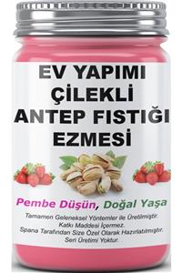 SPANA Çilekli Antep Fıstığı Ezmesi Ev Yapımı Katkısız 330gr