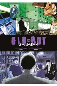 Gerekli Şeyler Yayıncılık Oldboy 3. And 4.cilt - Garon Tsuçiya 9789757938682