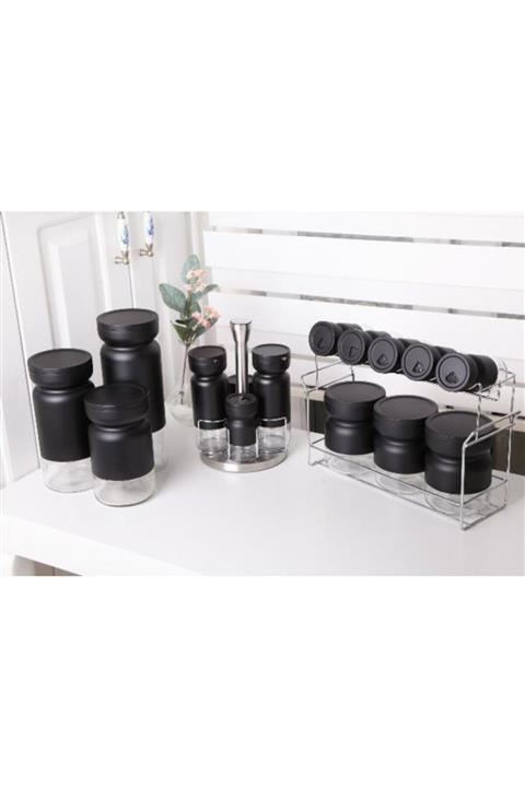 GÖNÜL 17 Parça Baharatlık Takımı Seti