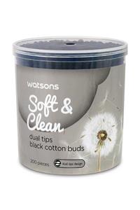 Watsons Dual Tips Black Cotton Buds 200s 4894532379309