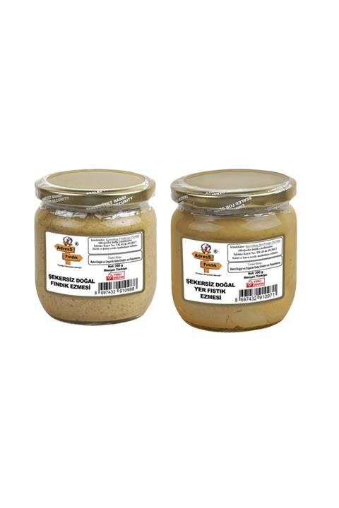 AdressFındık Şekersiz Yer Fıstığı-şekersiz Fındık Ezmesi Seti 350*2=700 G