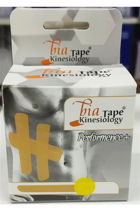 BiaTape Sarı Kinesio Sporcu Ağrı Bandı