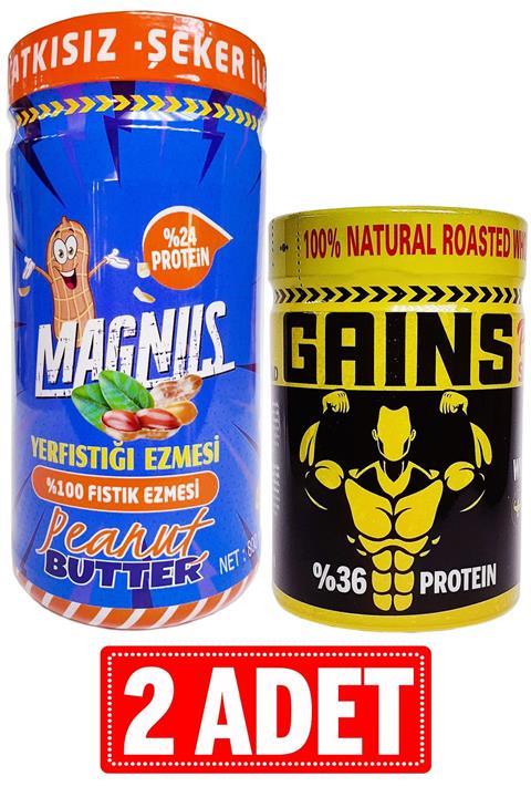 Johannesbrot Magnus Fıstık Ezmesi Şeker Ilavesiz 800 Gr. Ve Whey Proteinli Yer Fıstığı Kreması 300 Gr.