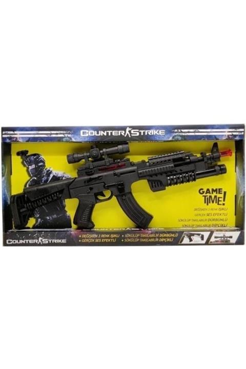 Erdem Oyuncak Kutulu Pilli Işıklı Dürbünlü Tüfek